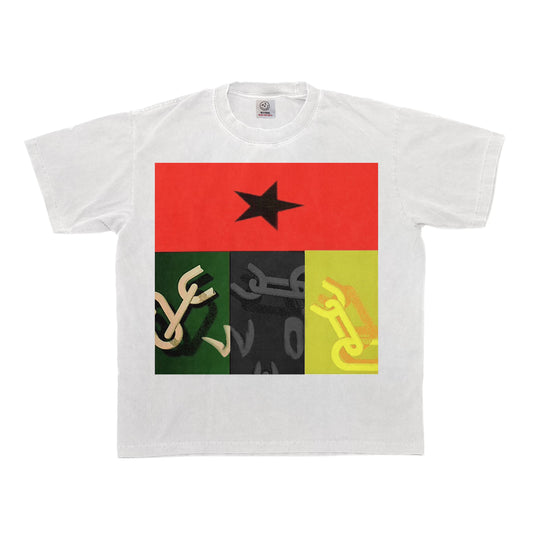 Who Knows Emancipation&Unity BlackSTAR